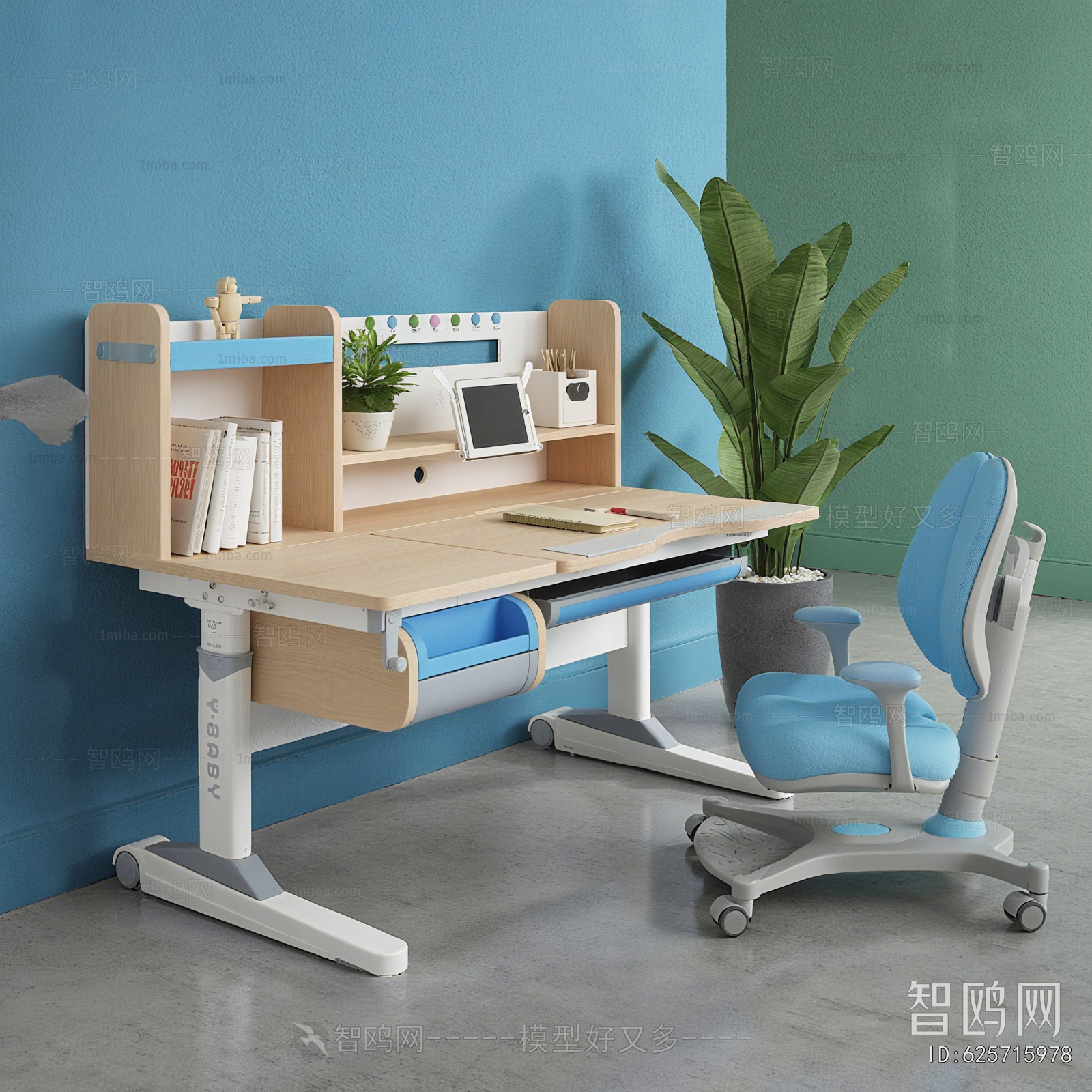 Modern Computer Desk And Chair