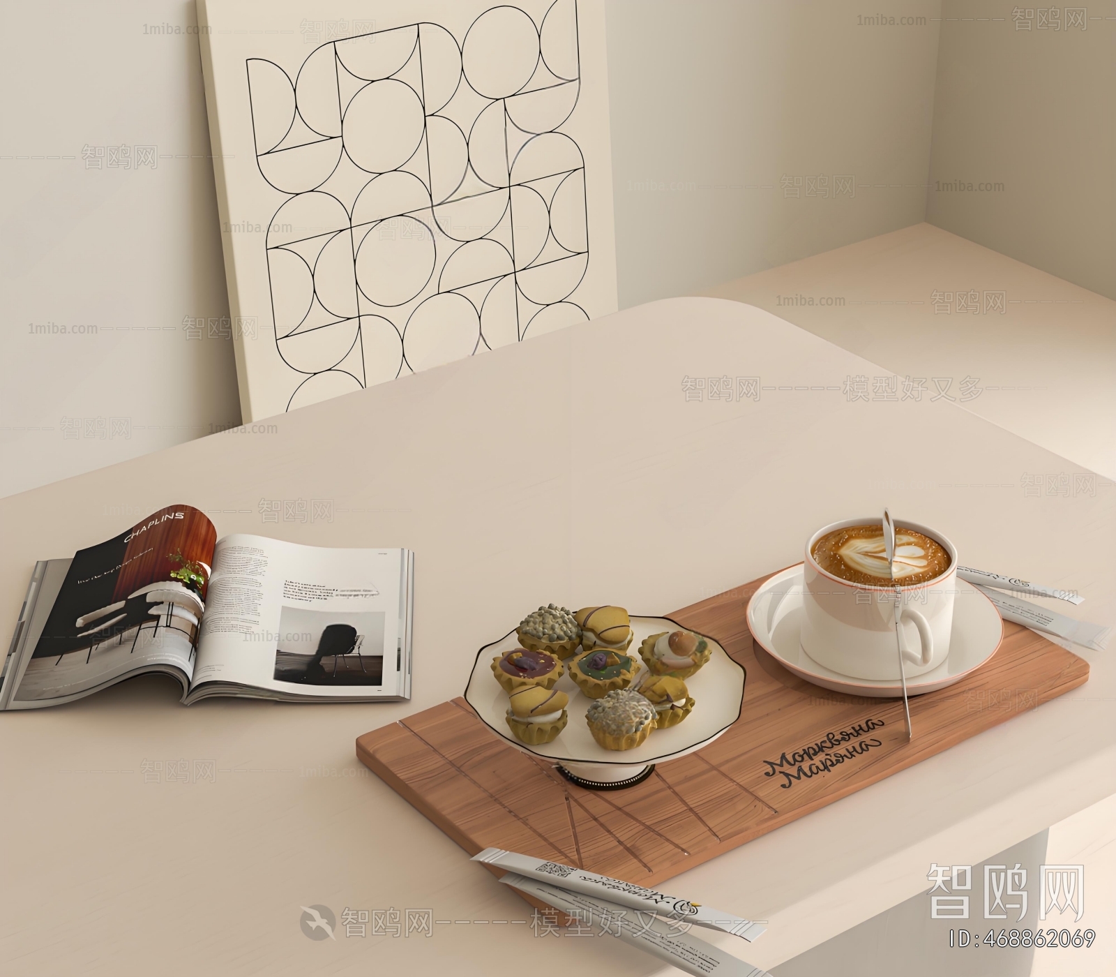 Modern Decorative Set