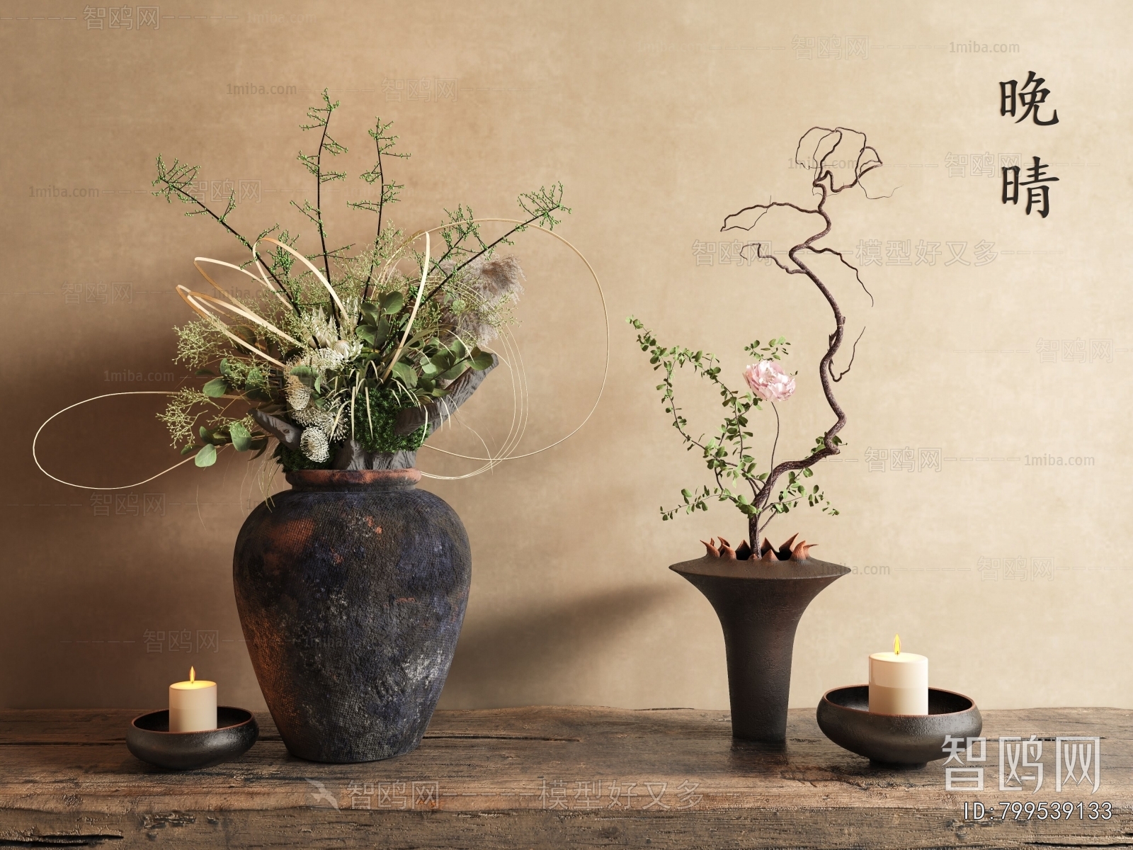 Wabi-sabi Style Flower Arrangement