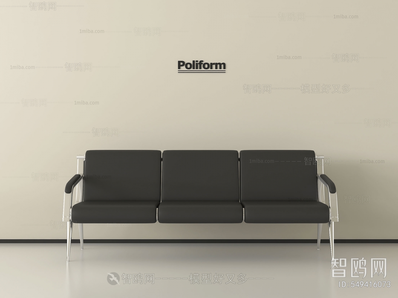 Modern Communal Chair