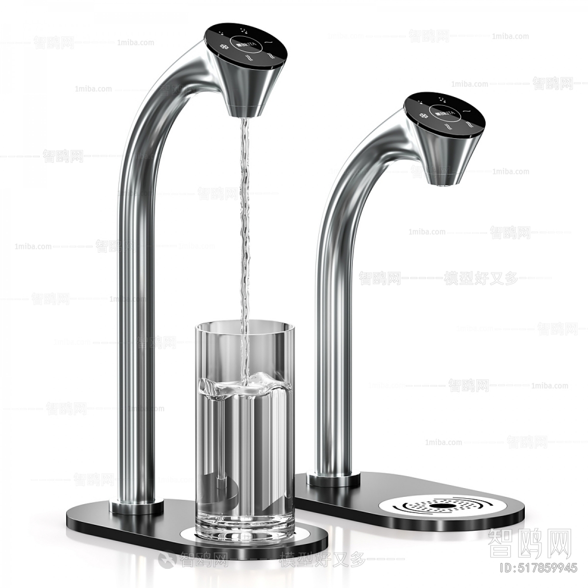 Modern Faucet/Shower