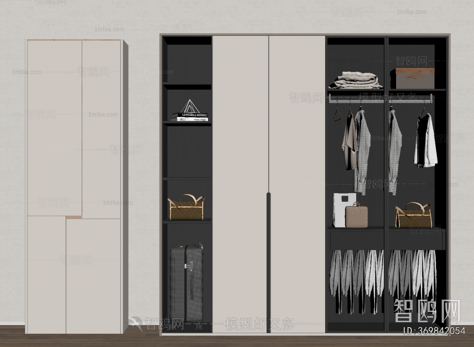 Modern The Wardrobe