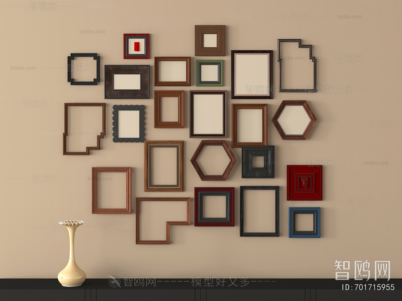 Modern Picture Frame