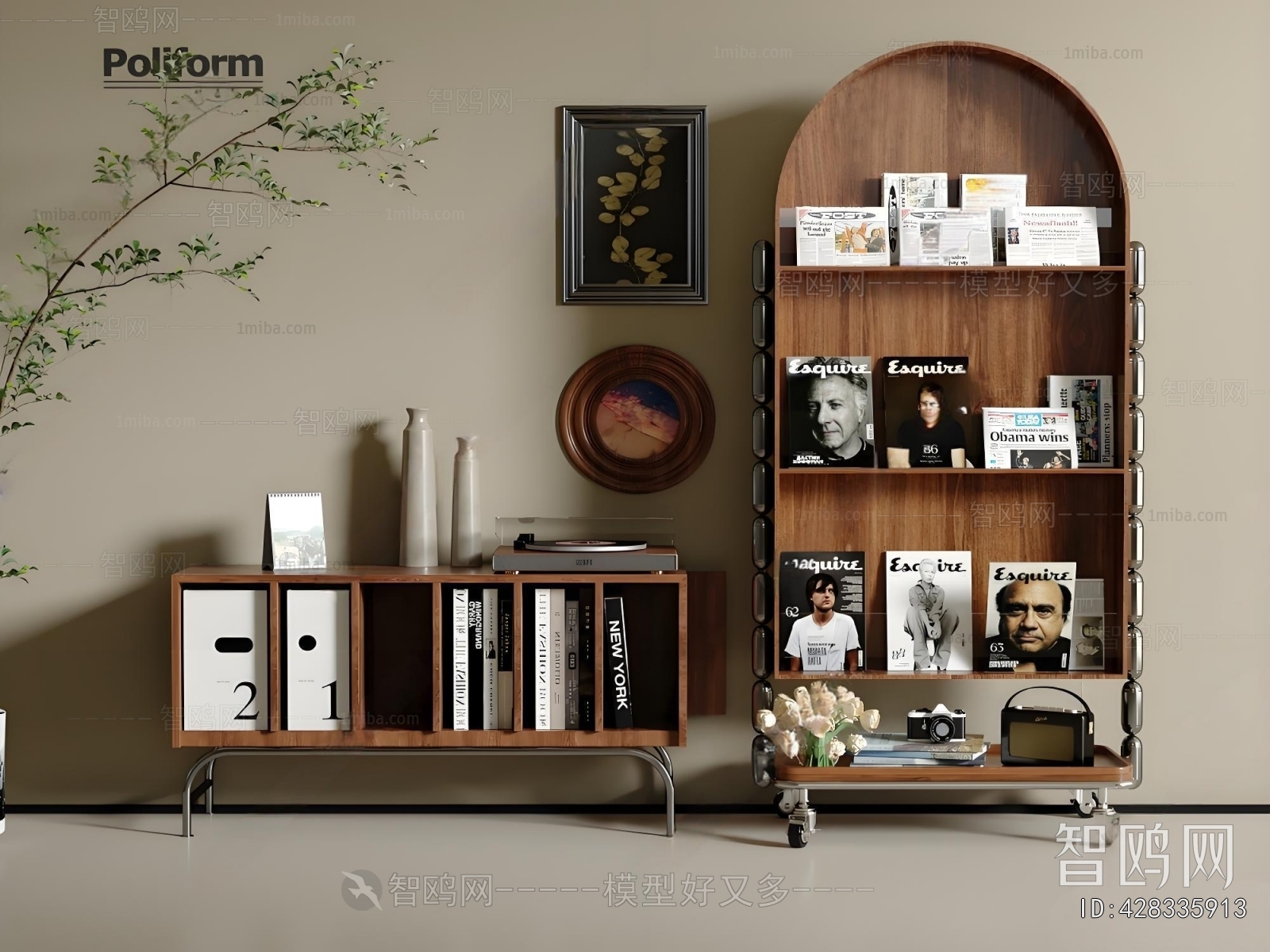 Modern Bookcase