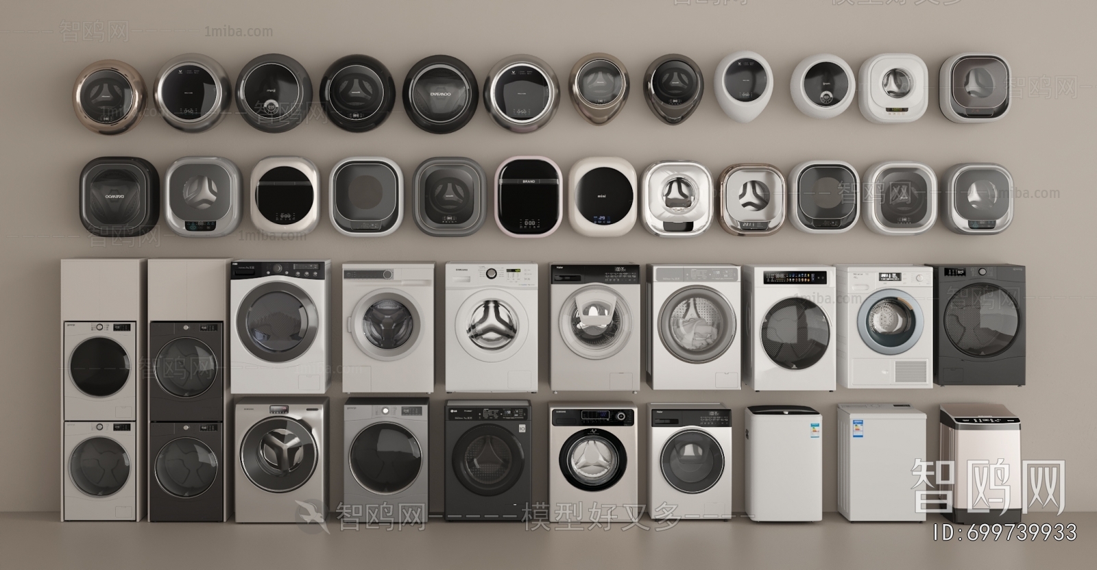 Modern Washing Machine