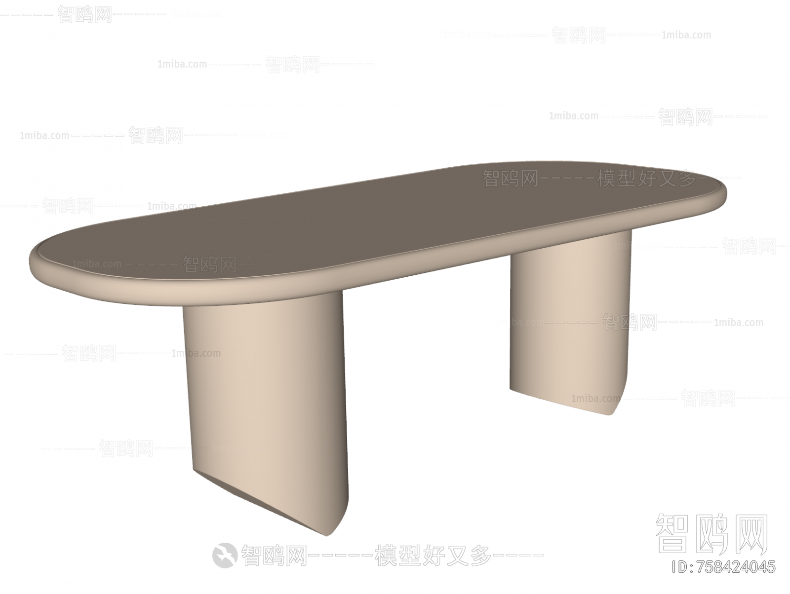 Modern Dining Table