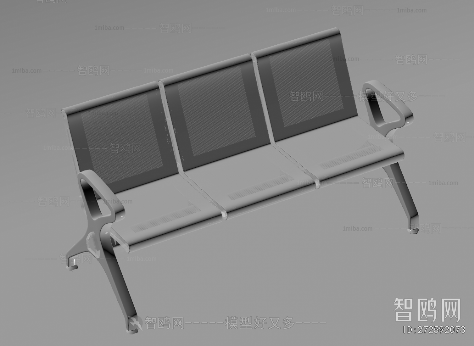 Modern Communal Chair