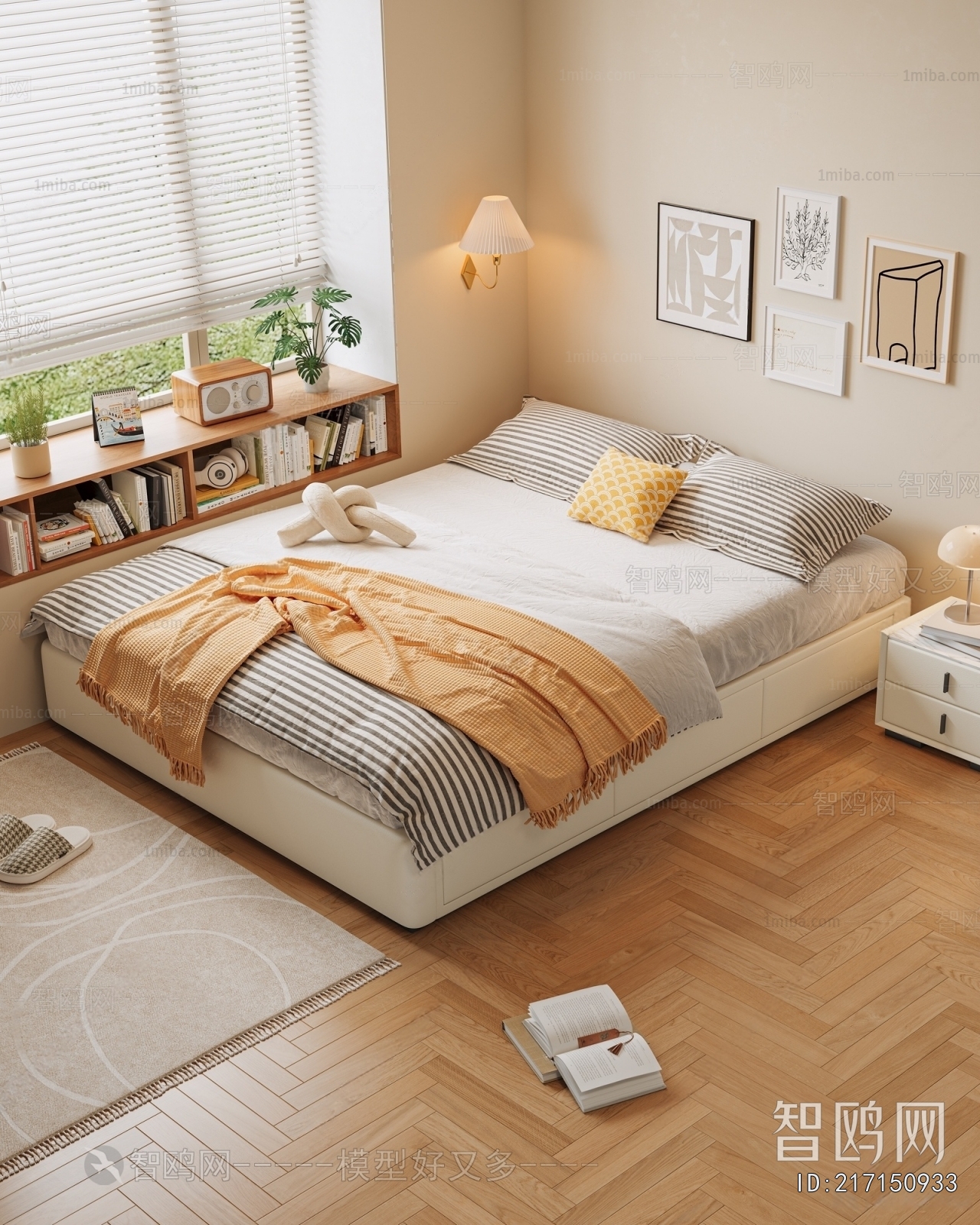 Modern Double Bed
