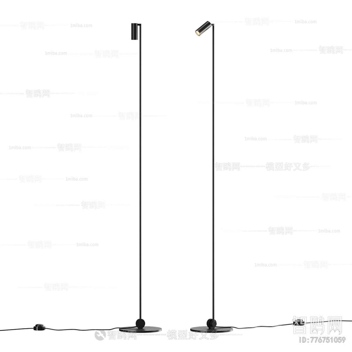 Modern Floor Lamp