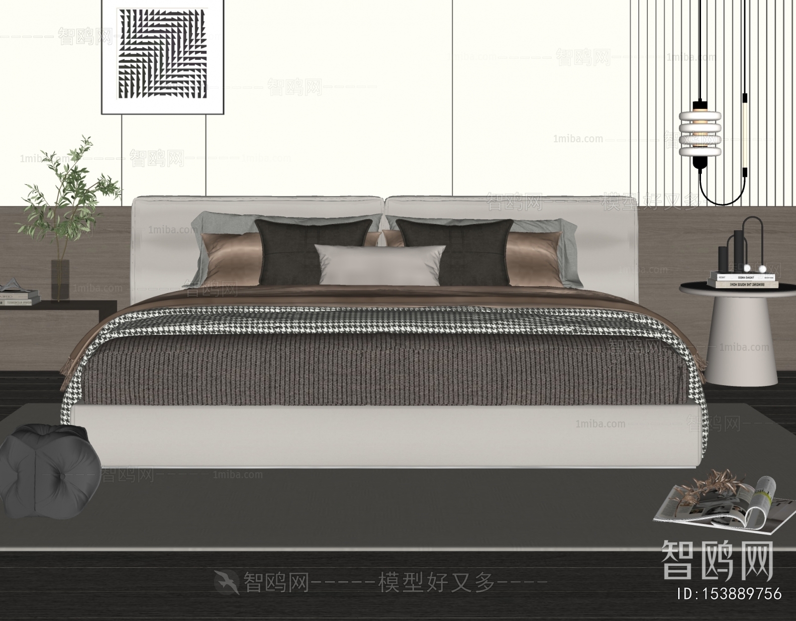 Modern Double Bed