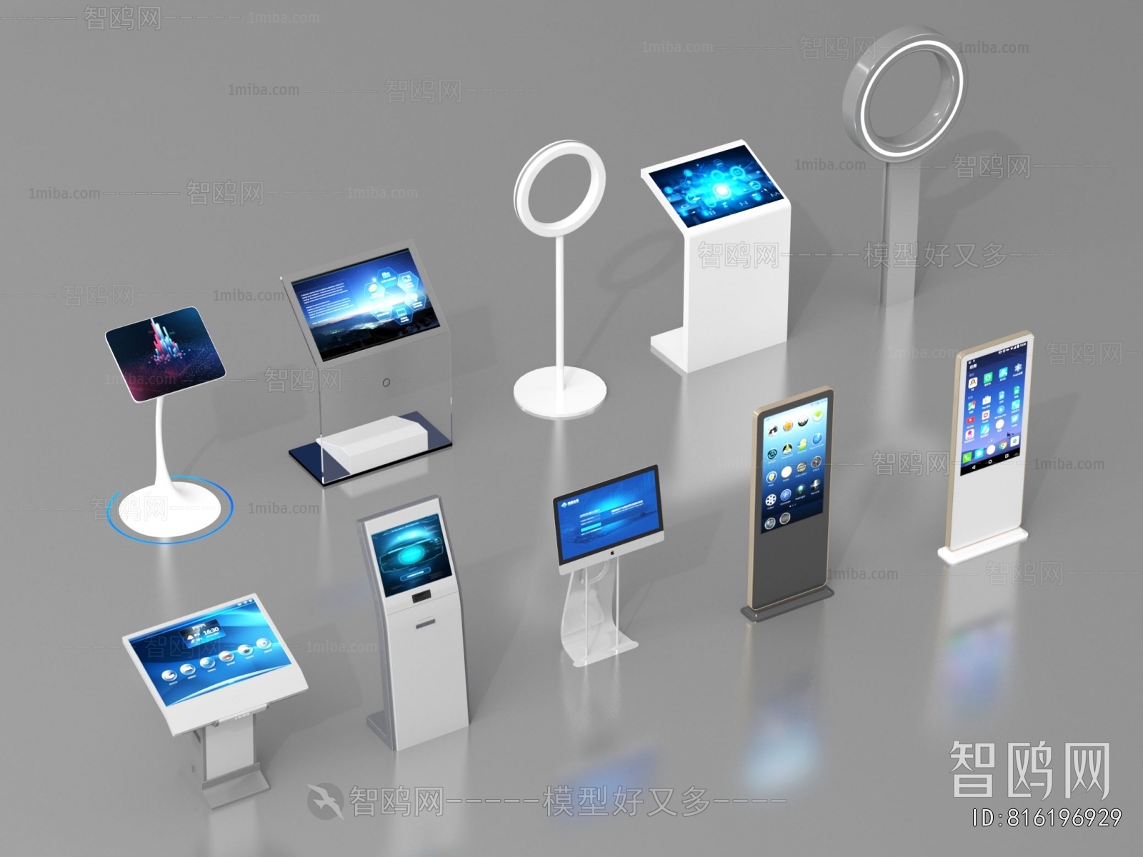 Modern Computer/Computer Screen