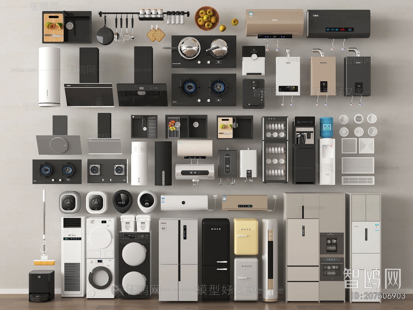 Modern Household Appliances