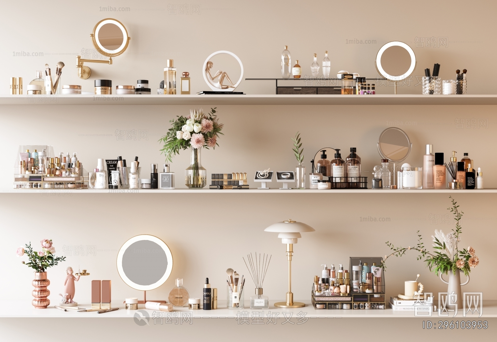 Modern Perfume/Cosmetics