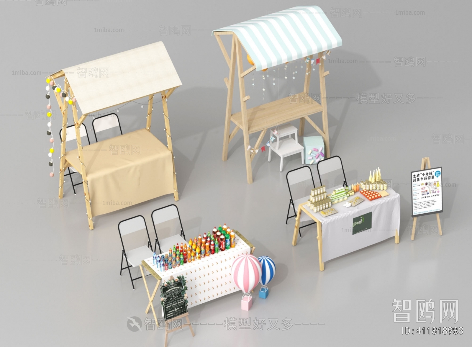 Modern Sales Vehicle