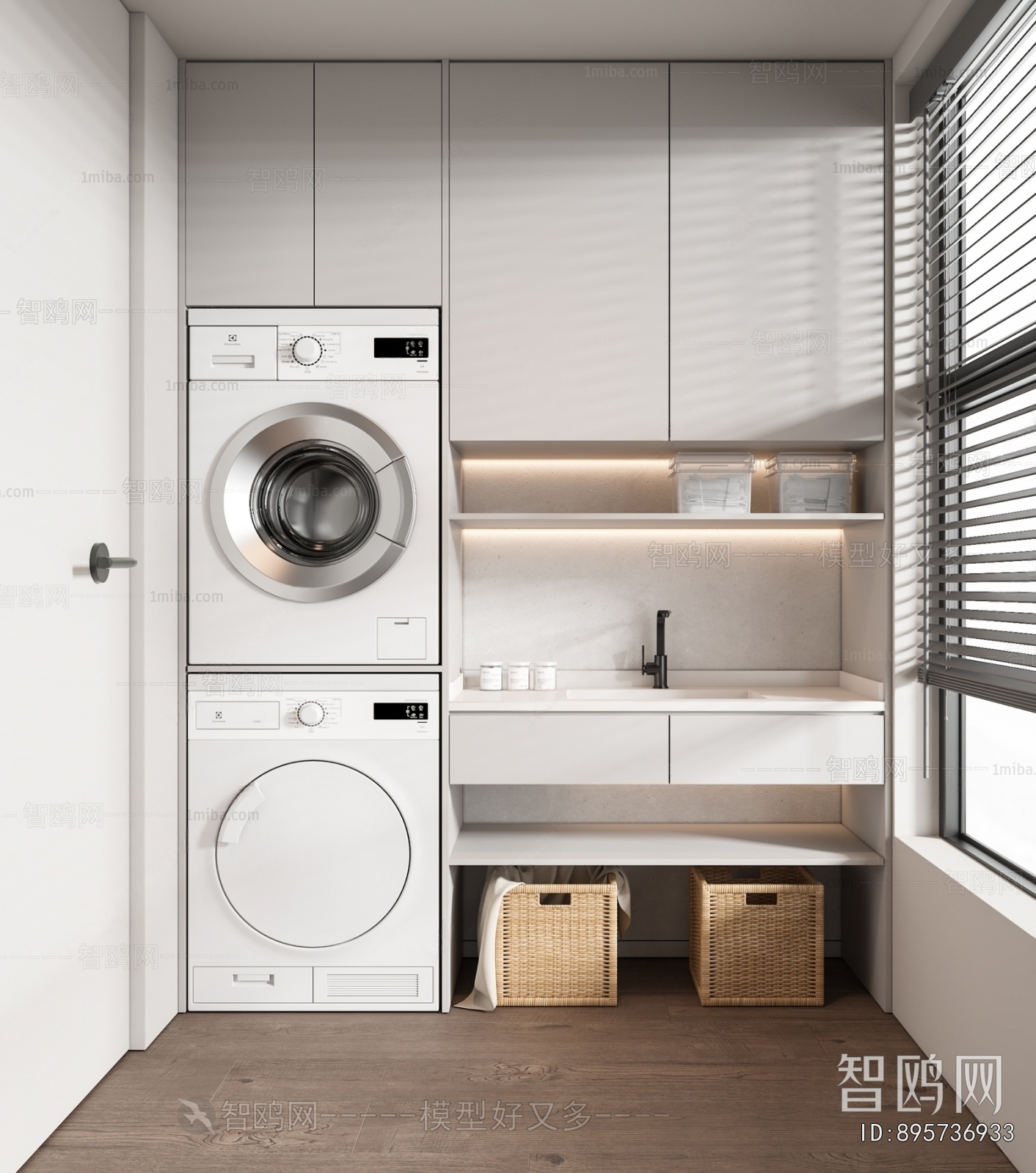Modern Laundry Cabinet