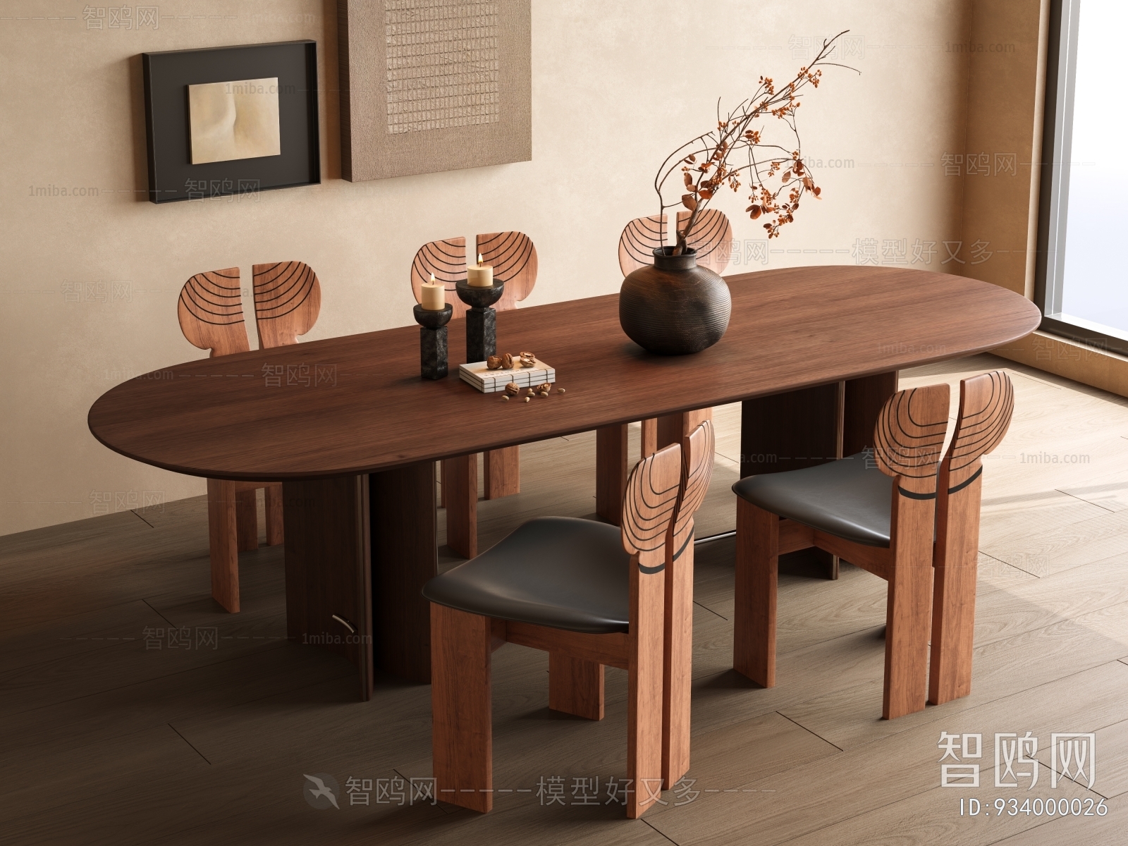 Wabi-sabi Style Dining Table And Chairs