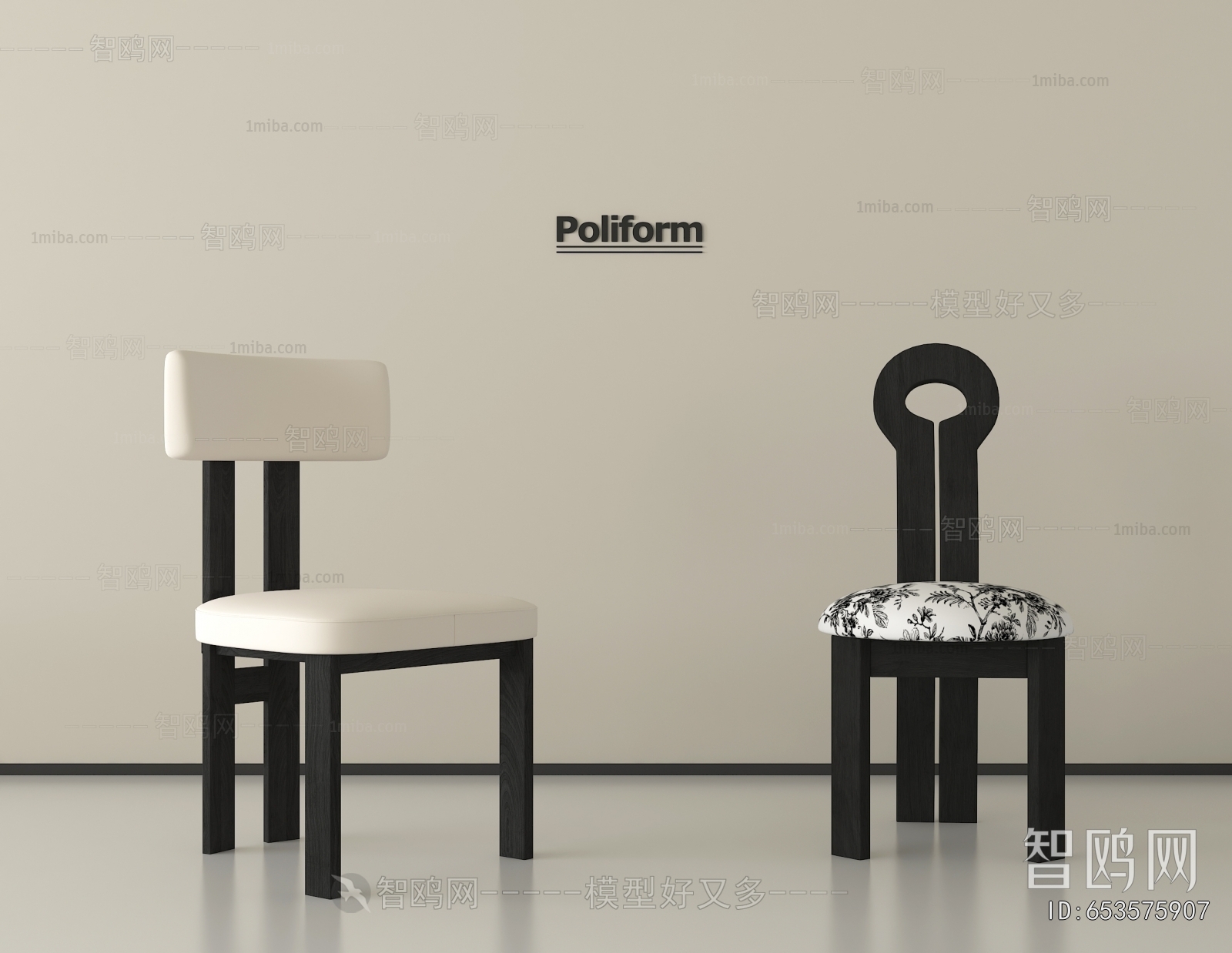 French Style Dining Chair