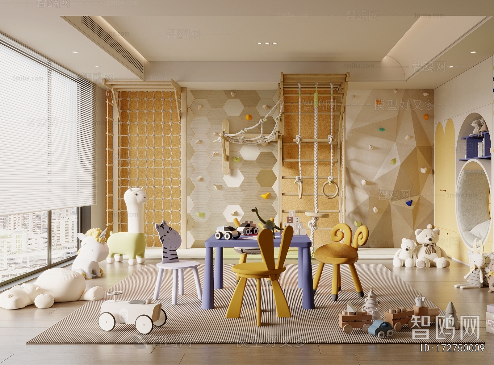 Modern Children's Amusement Park