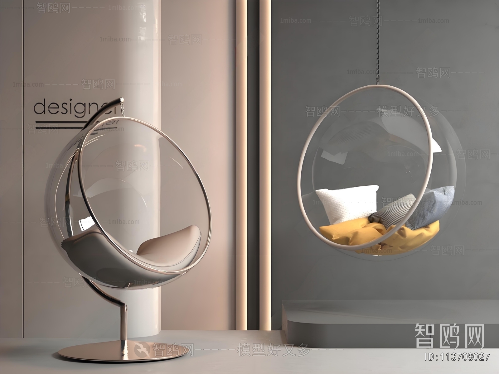 Modern Hanging Chair