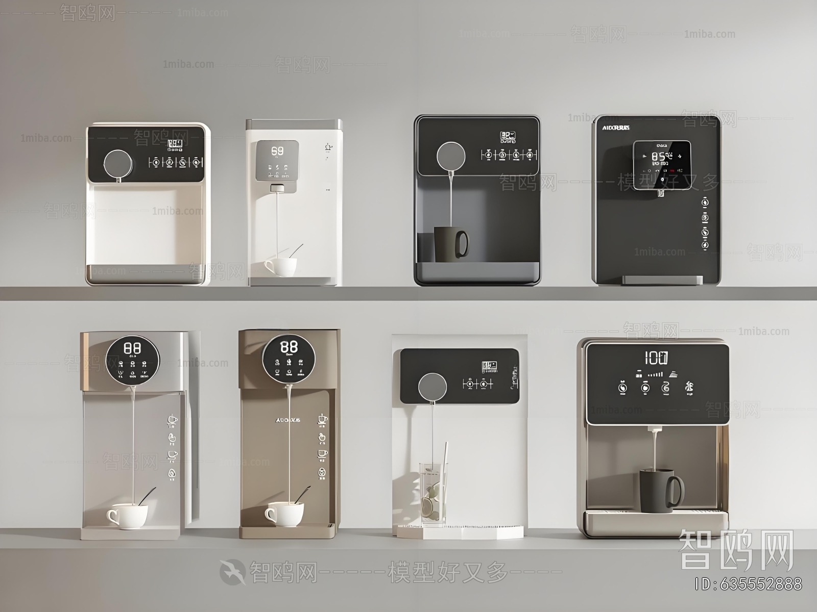 Modern Water Dispenser