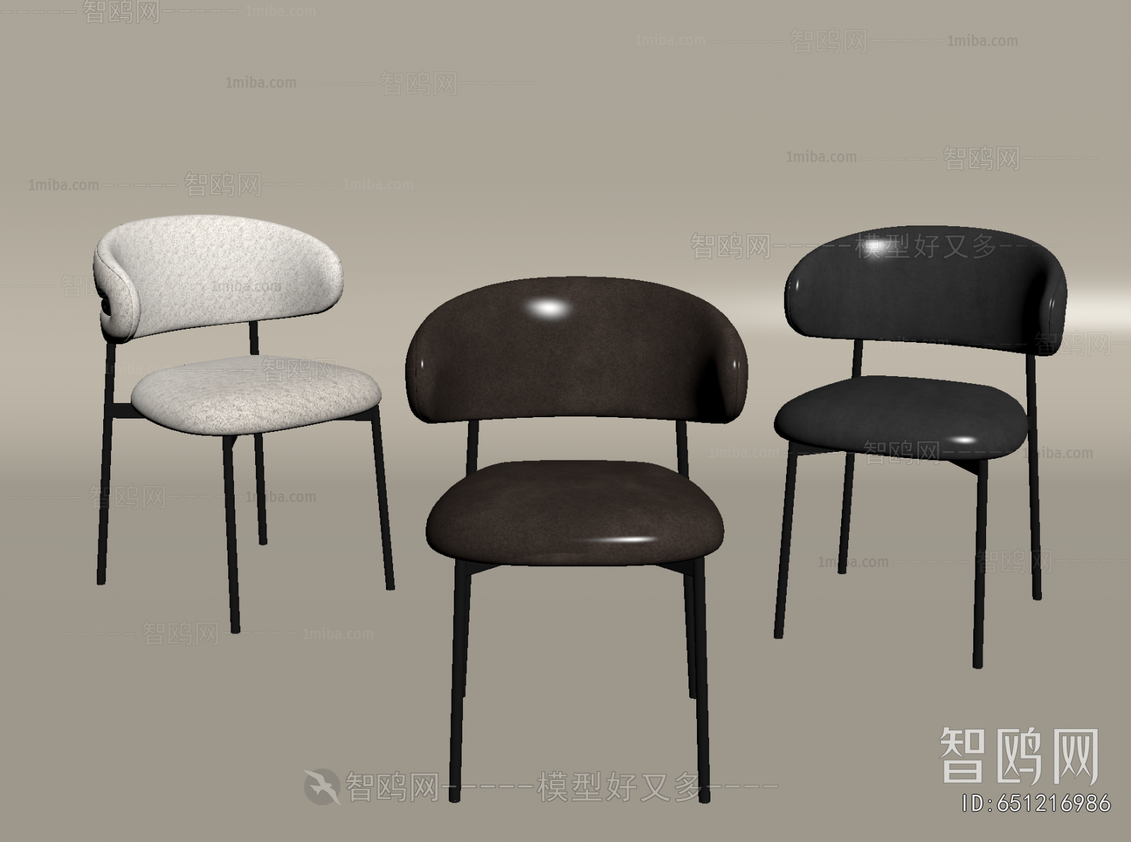 Modern Dining Chair