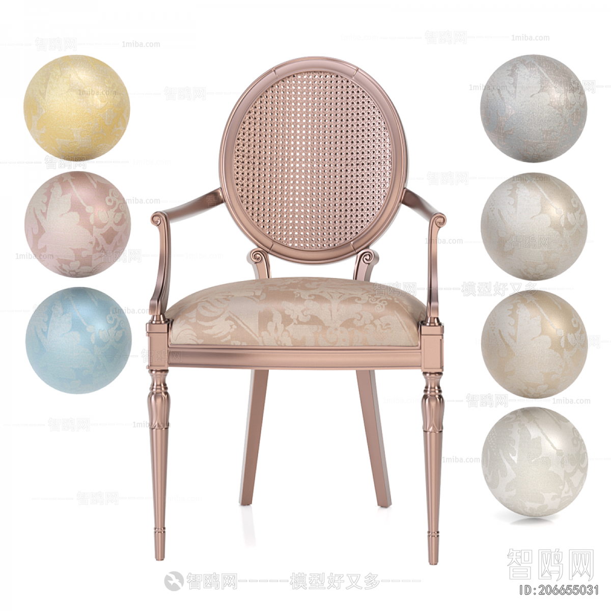 American Style Dining Chair