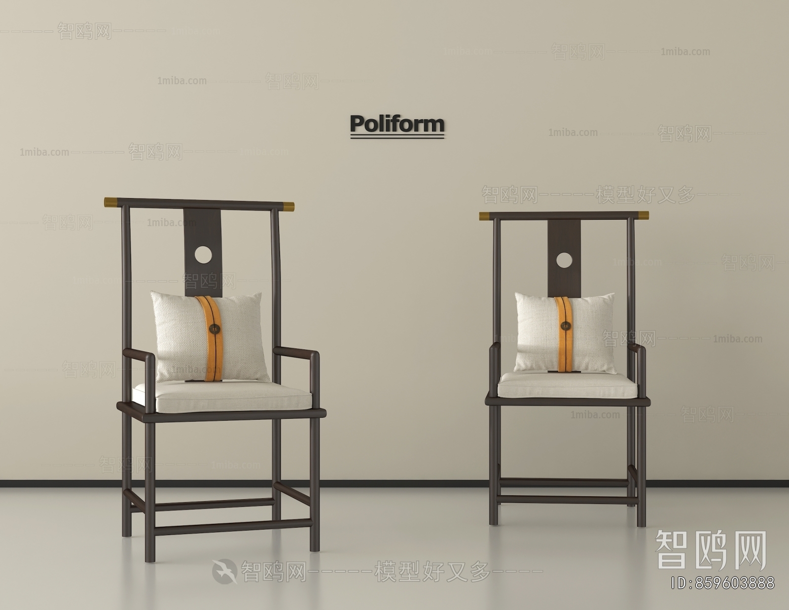 New Chinese Style Lounge Chair