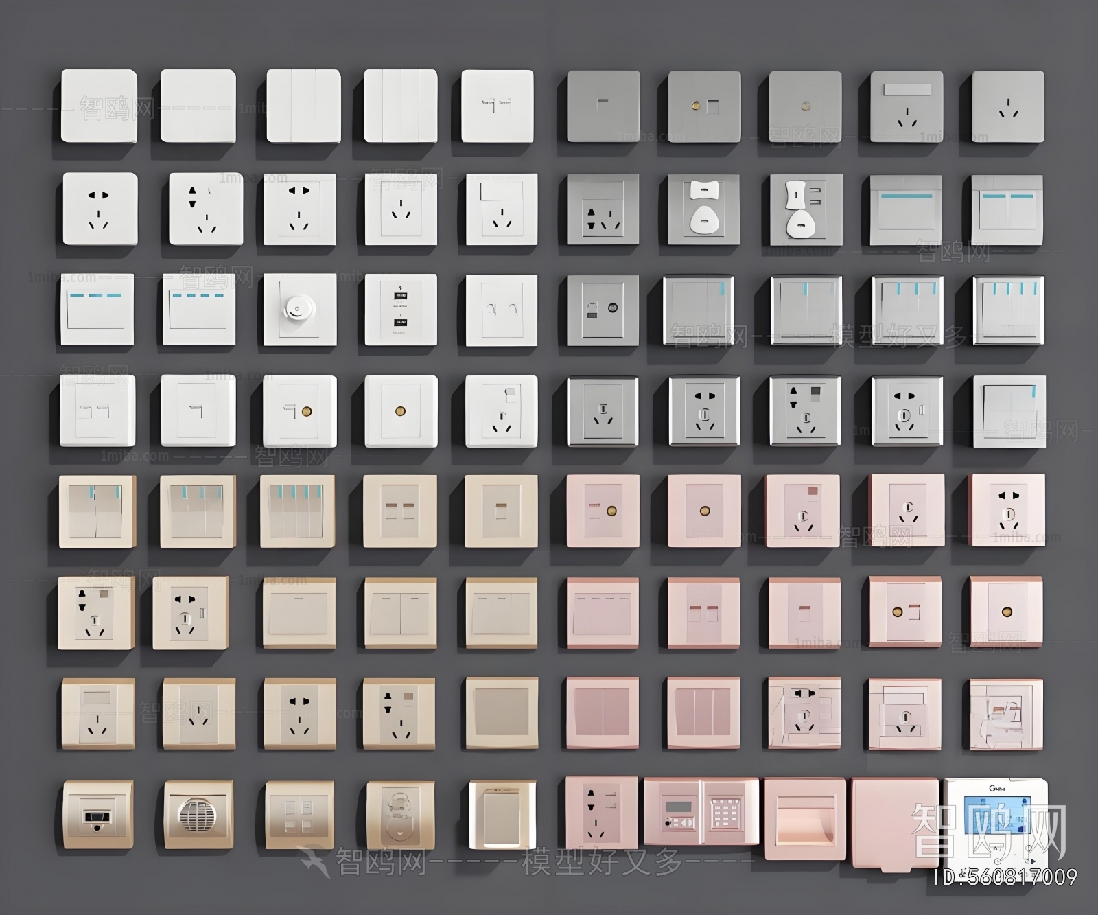 Modern Switch Socket Panel