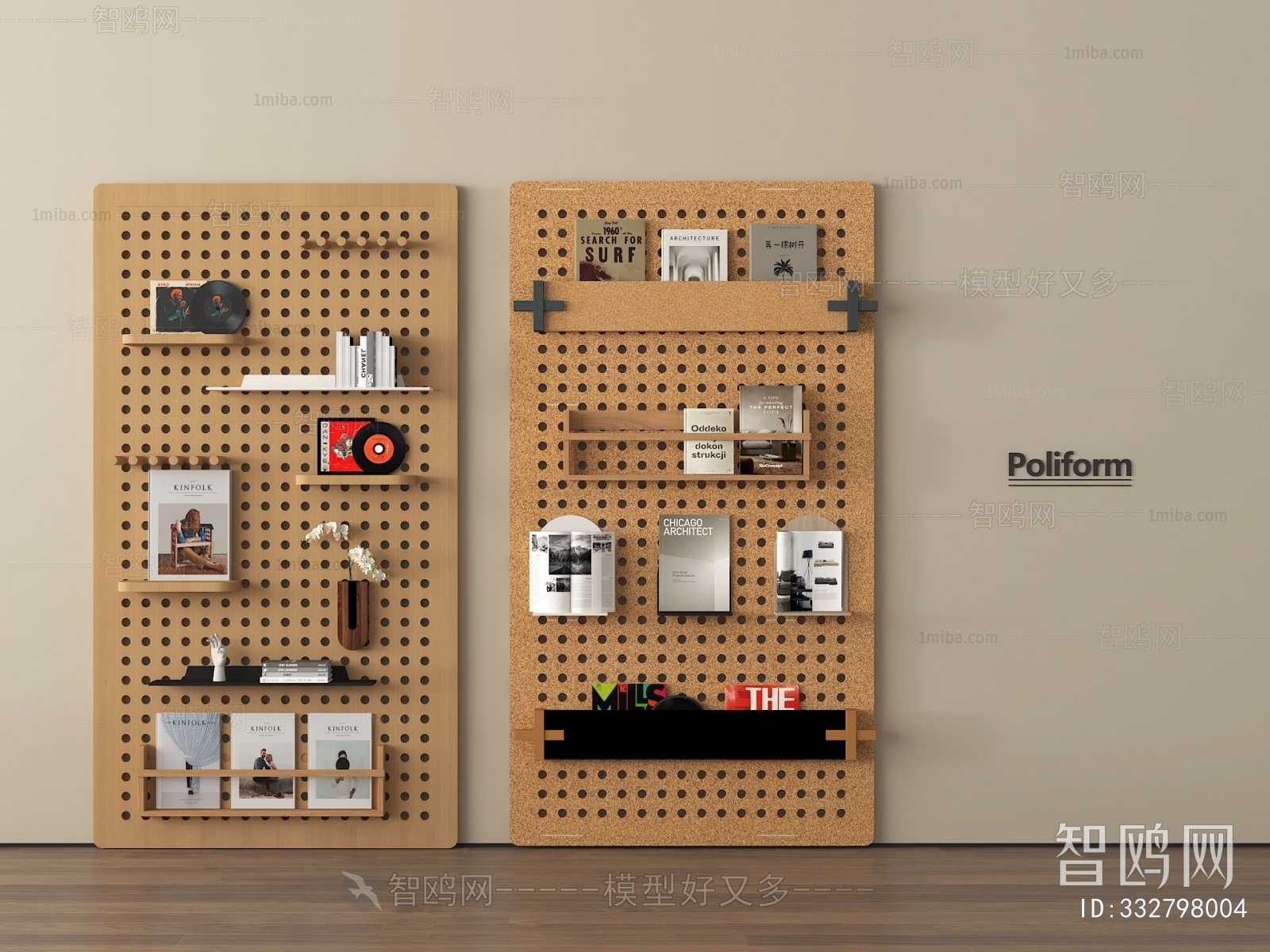 Modern Wall Decoration