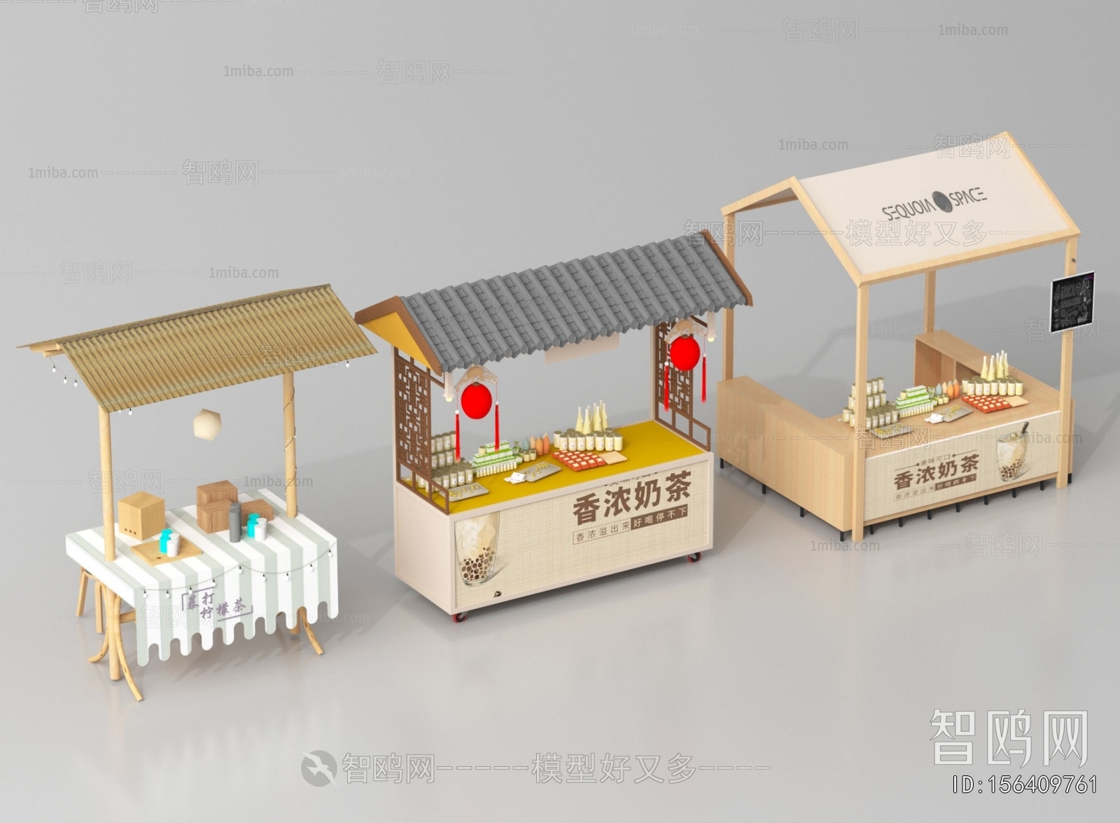 Modern Sales Vehicle