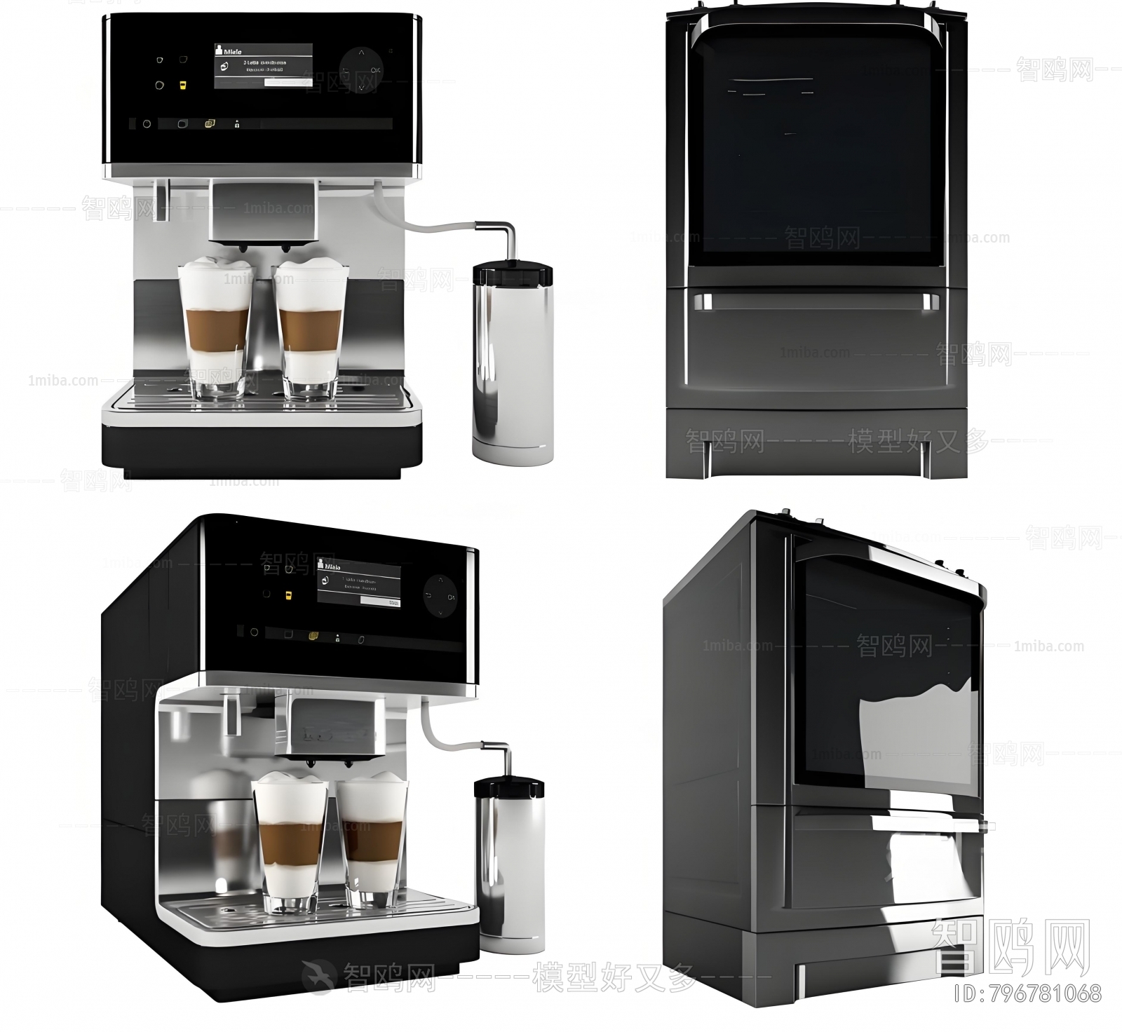 Modern Kitchen Electric Coffee Machine