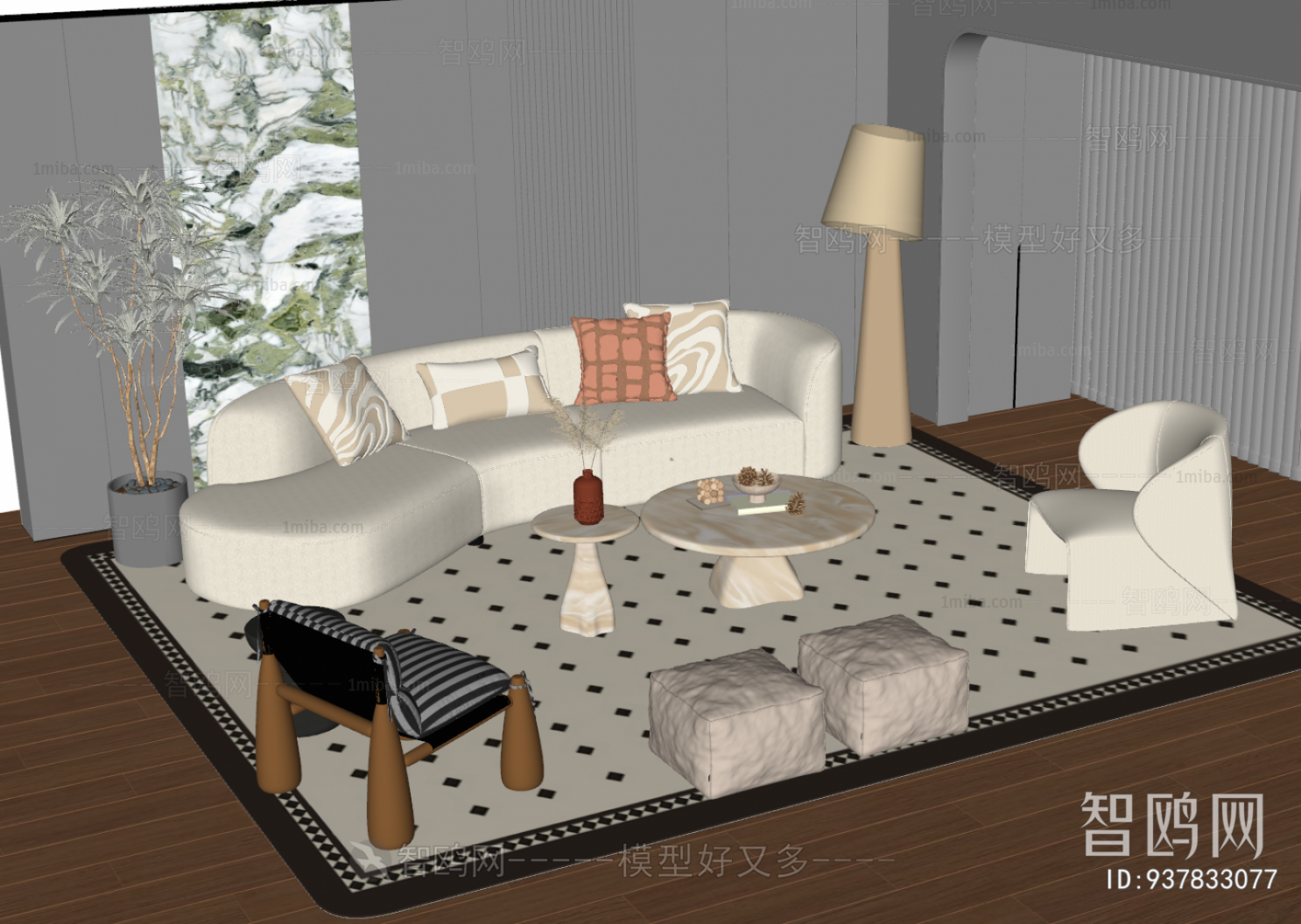 Modern Sofa Combination