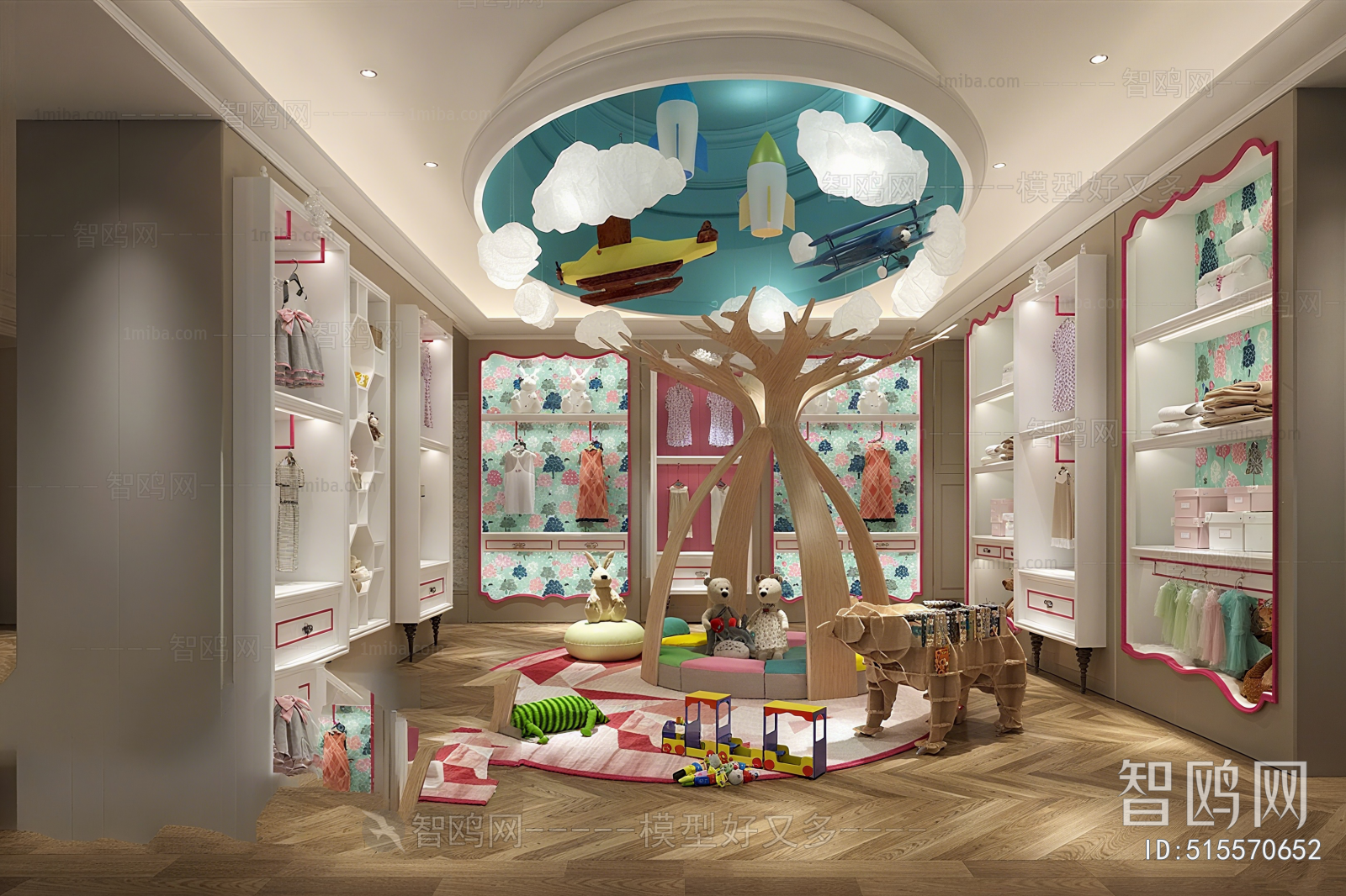 Modern Clothing Store