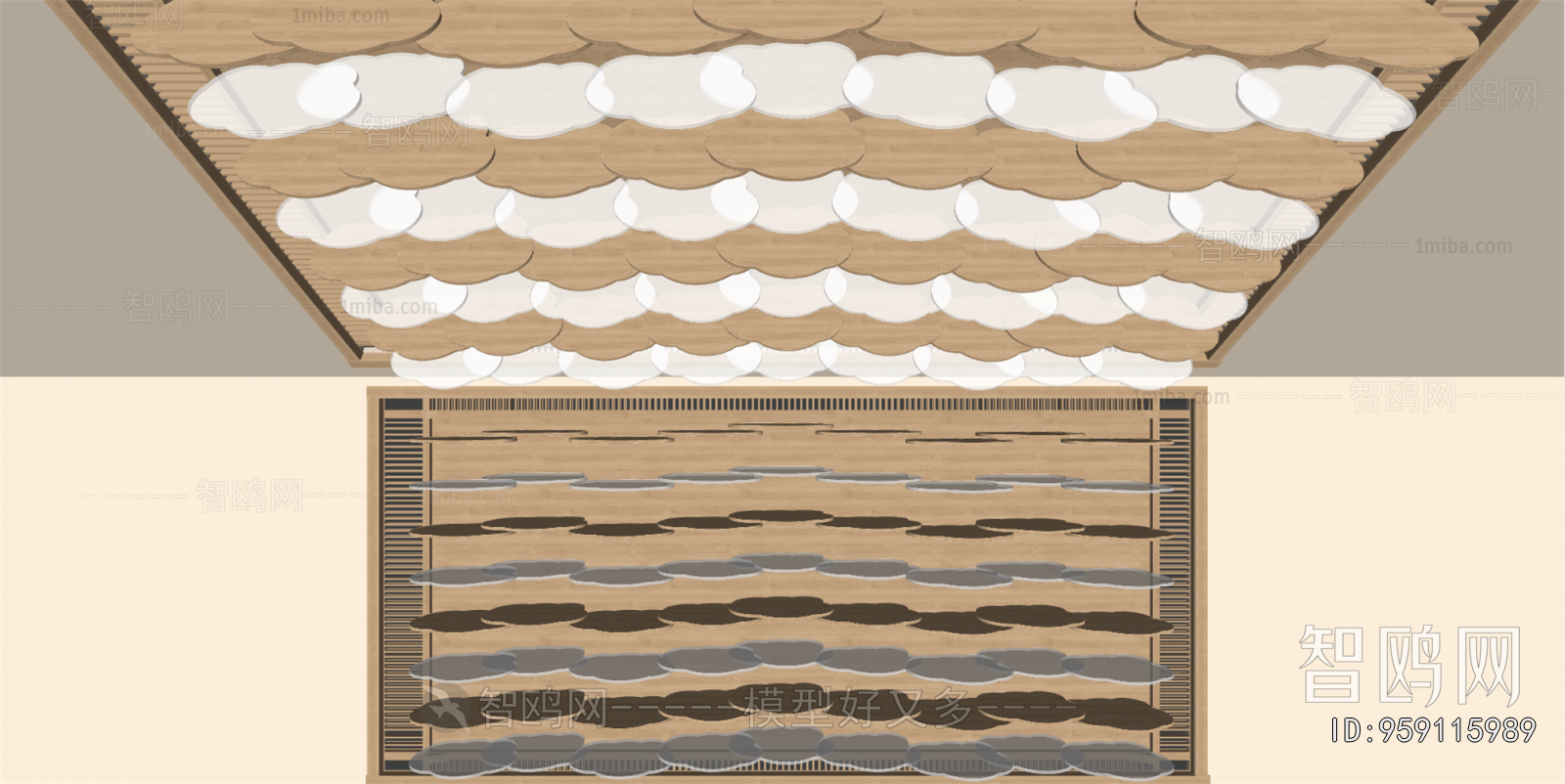 Modern Suspended Ceiling