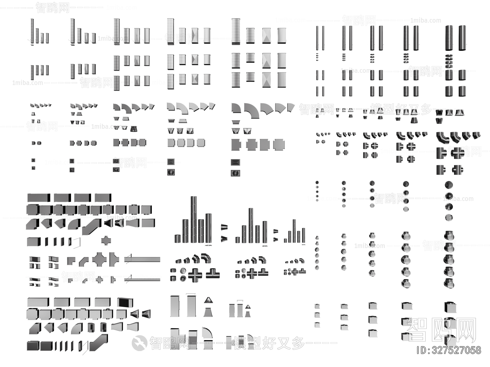 Modern Piece Of Hardware