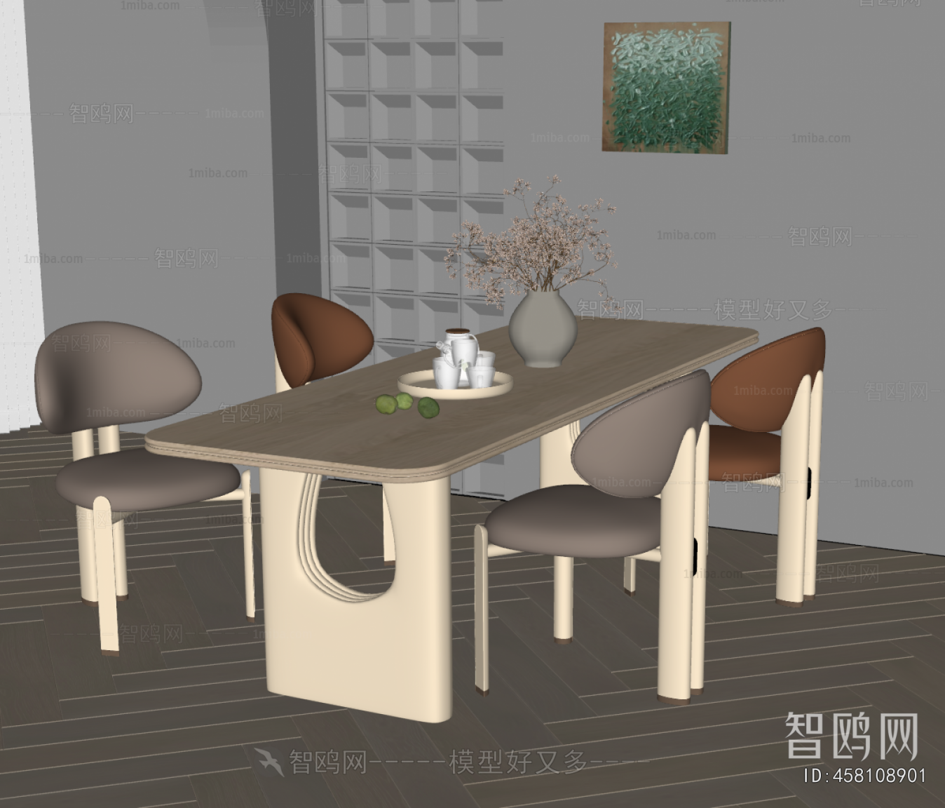 Modern Dining Table And Chairs