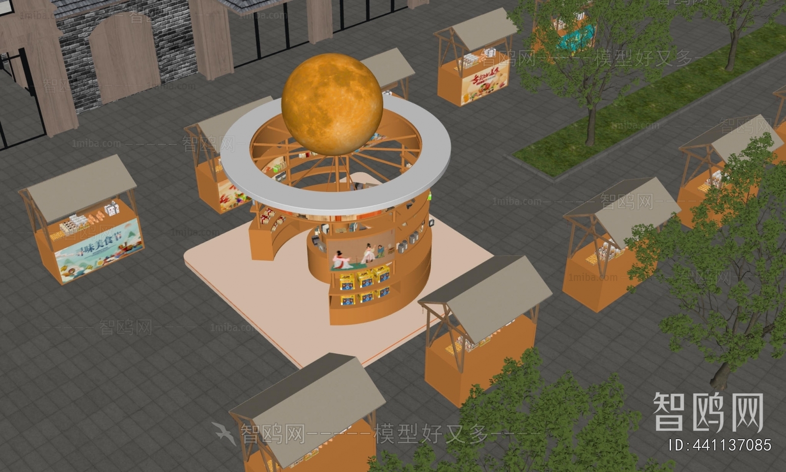 New Chinese Style Commercial Street