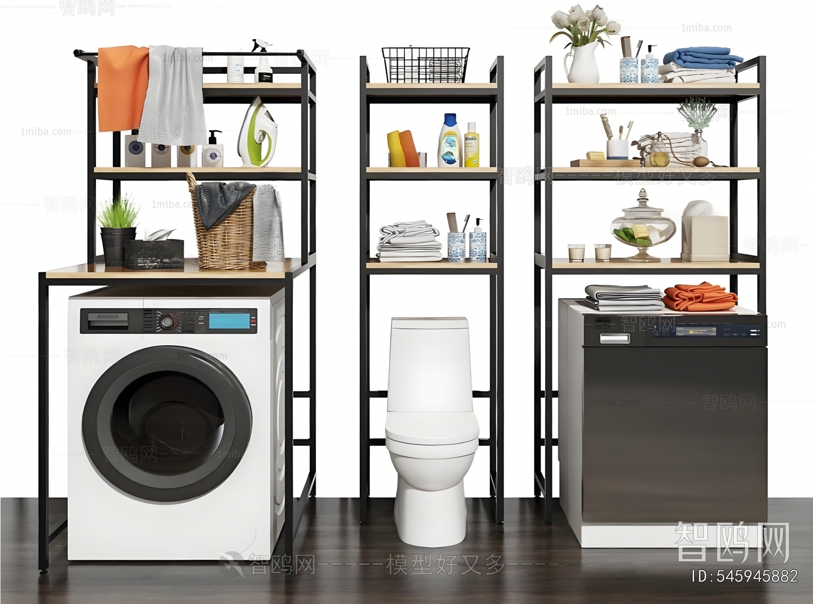 Modern Washing Machine