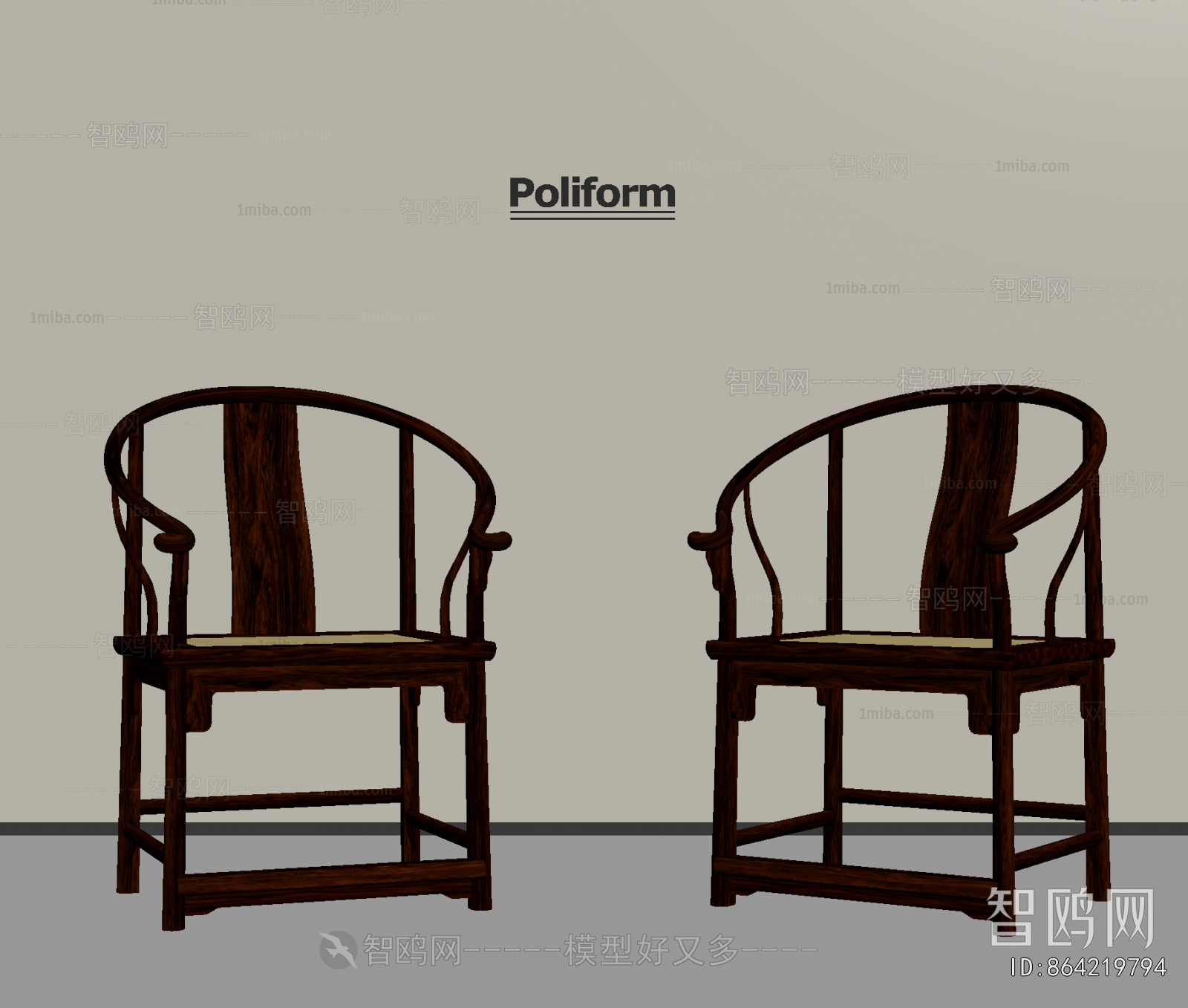 New Chinese Style Lounge Chair