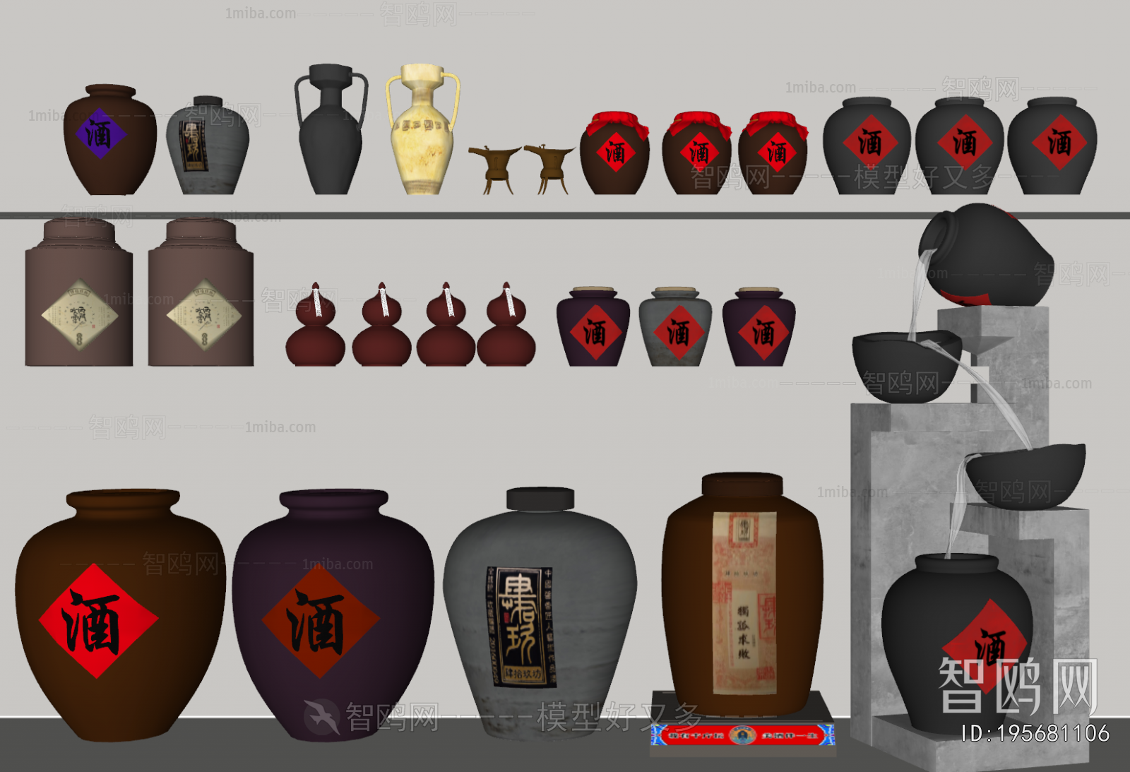 New Chinese Style Wine