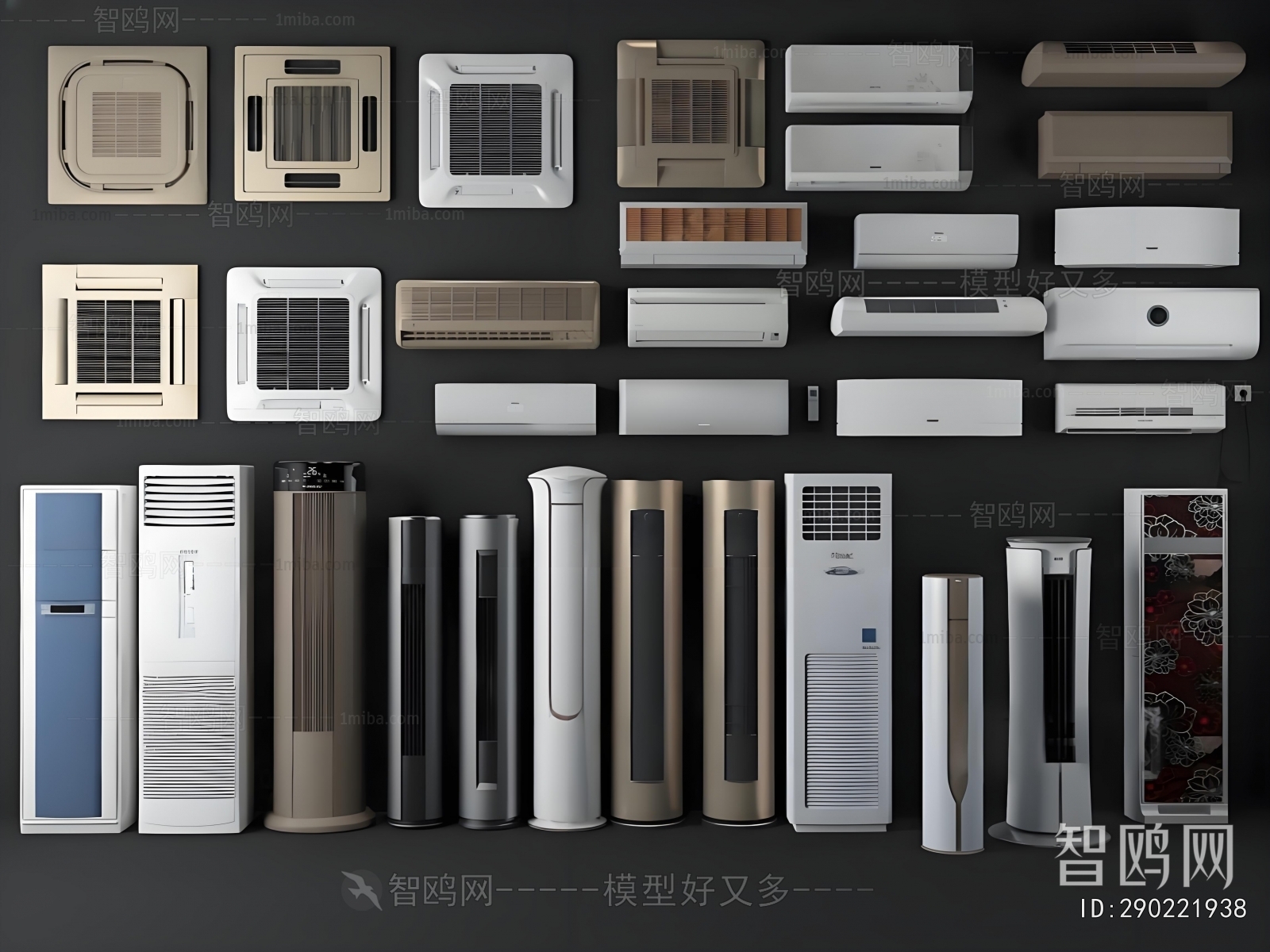 Modern Air Conditioner