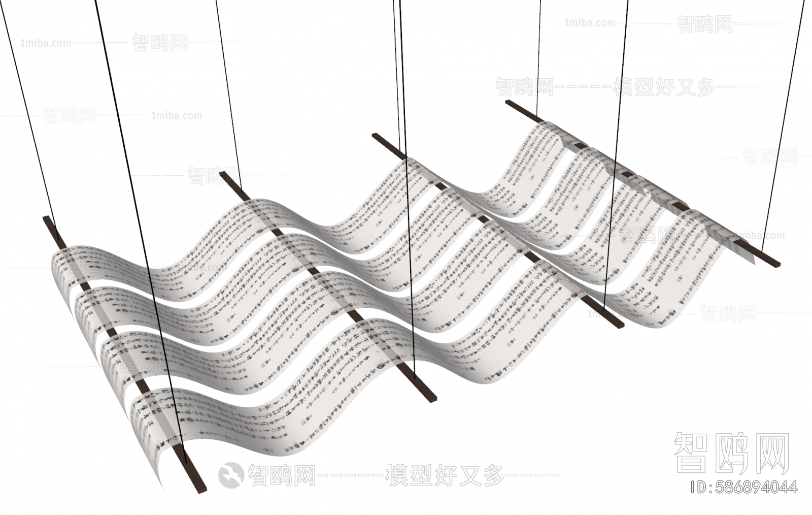 New Chinese Style Suspended Ceiling