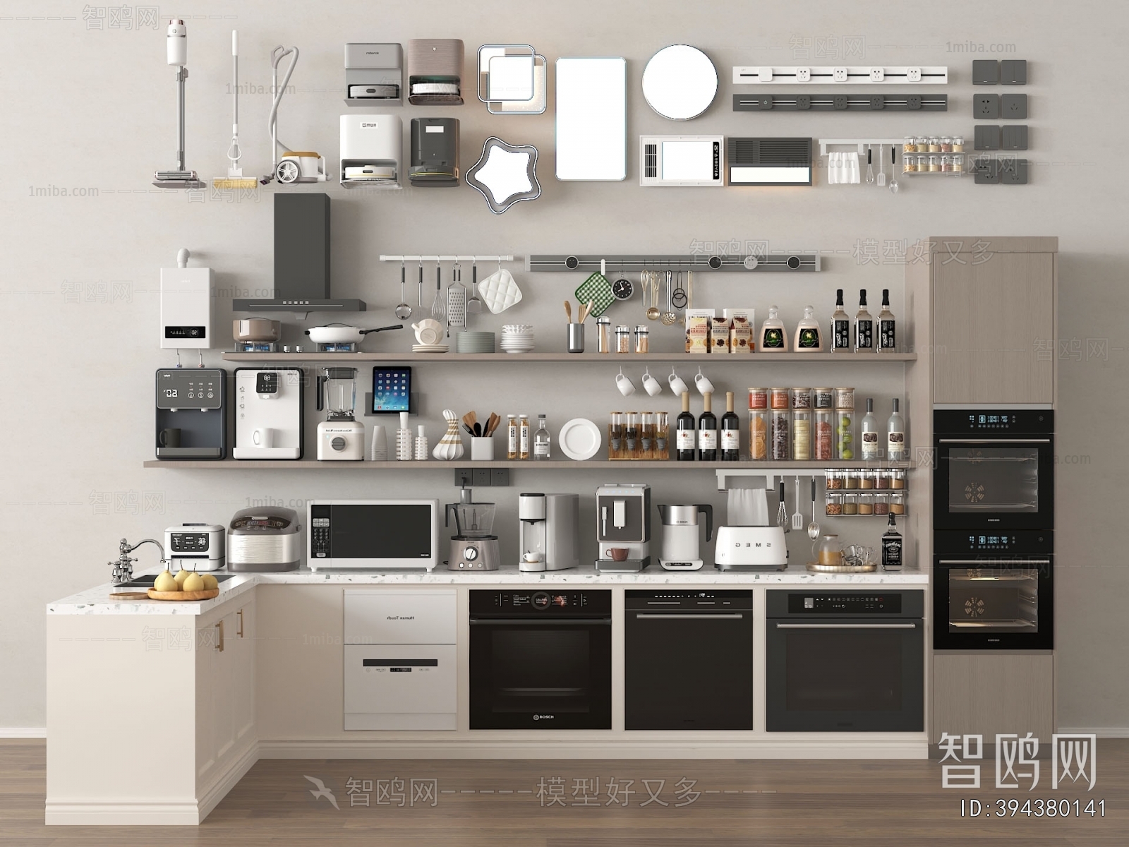 Modern Electric Kitchen Appliances