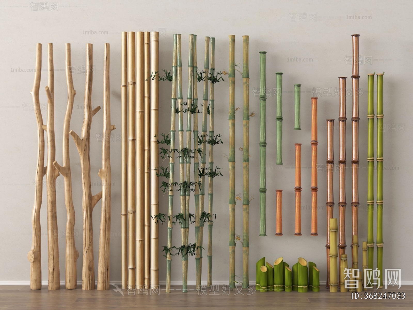 Modern Wooden Screen Partition