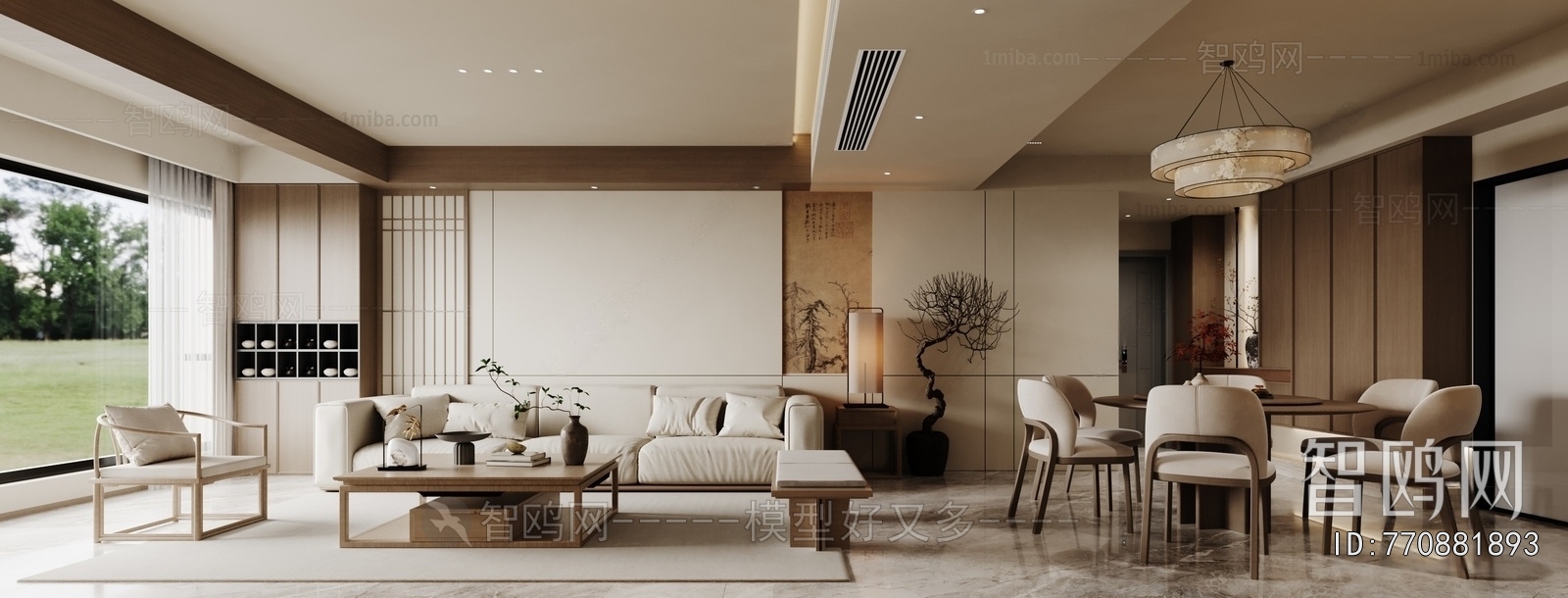 New Chinese Style A Living Room