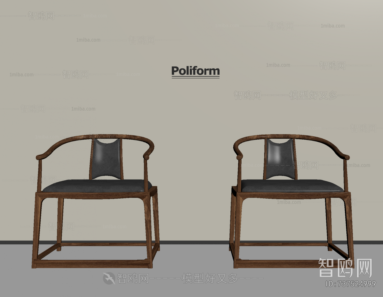 New Chinese Style Lounge Chair