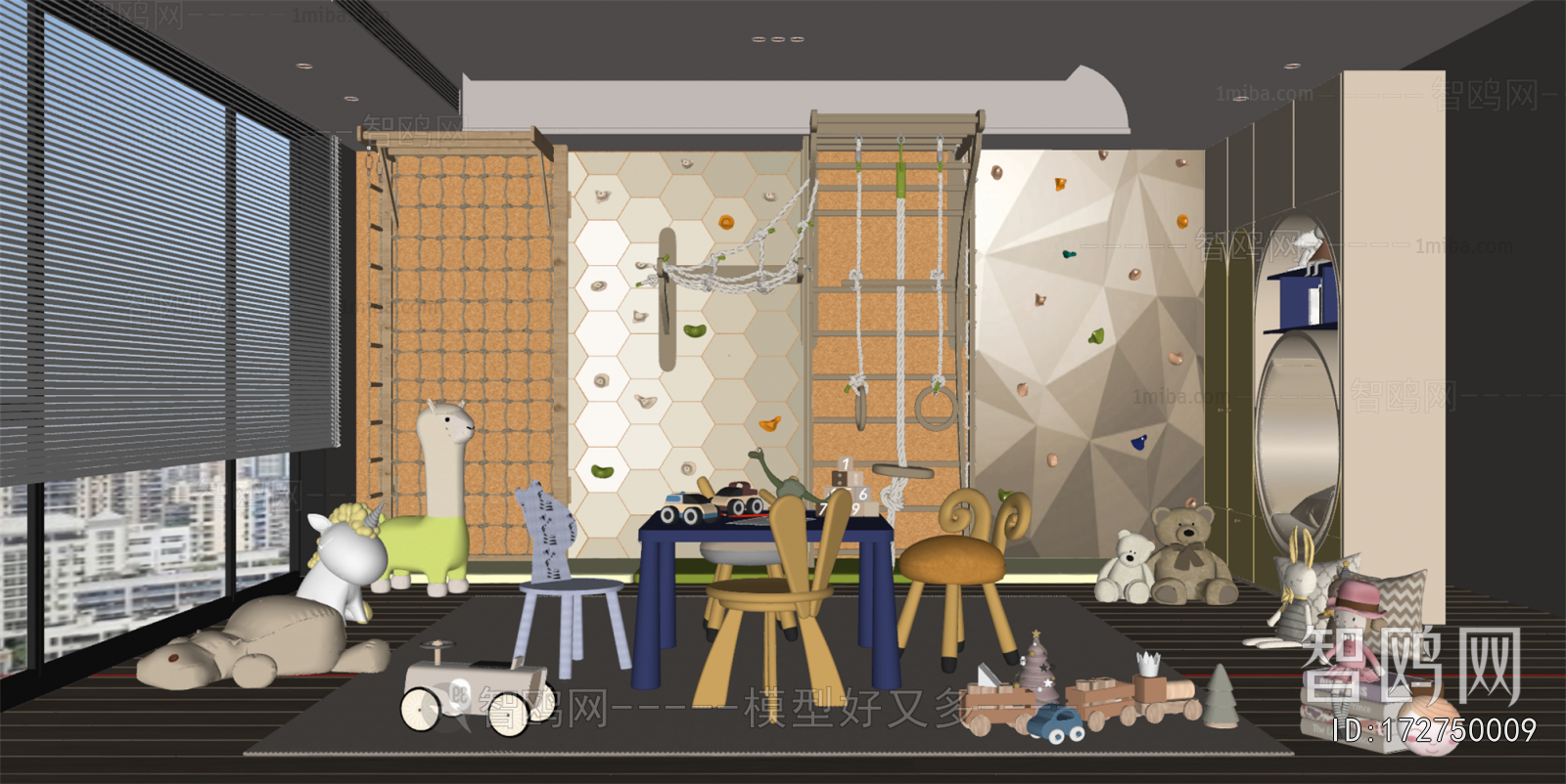 Modern Children's Amusement Park