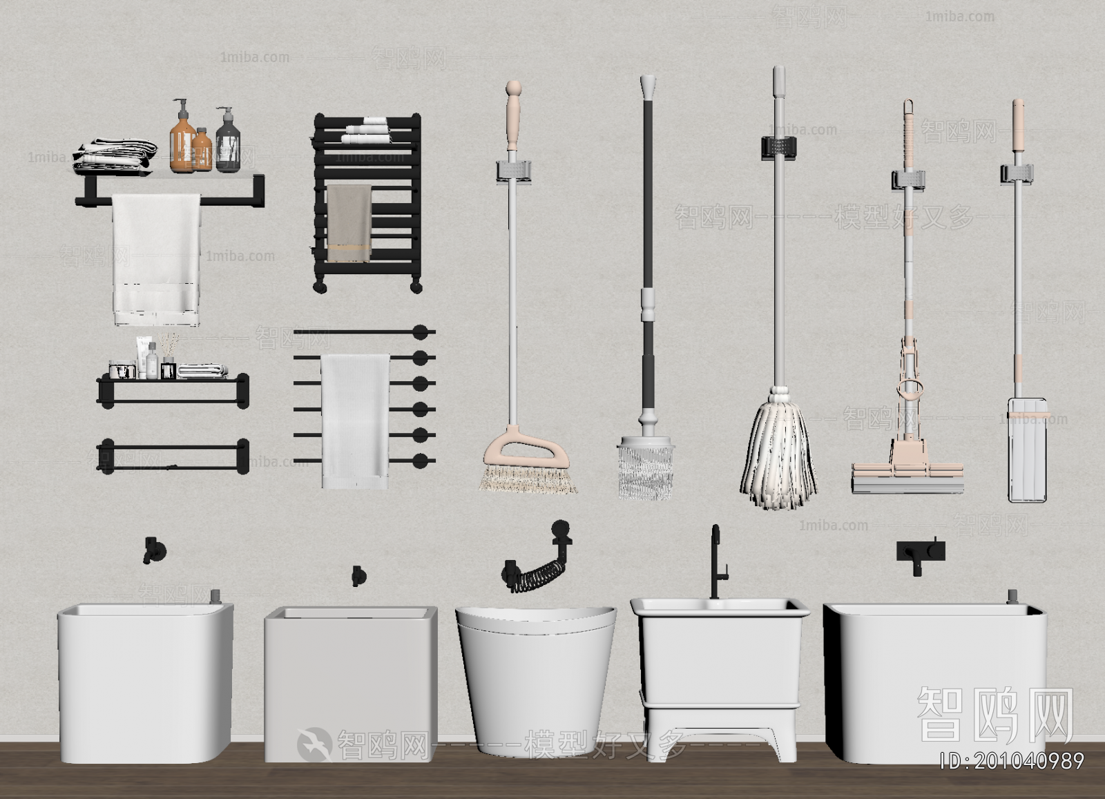 Modern Toilet Supplies