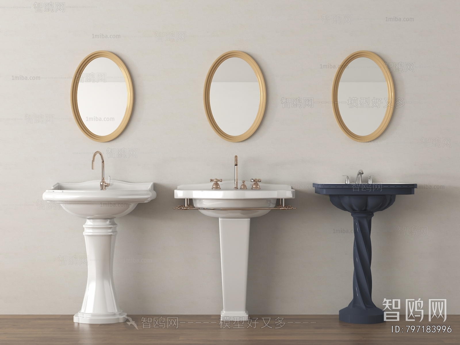 French Style Basin