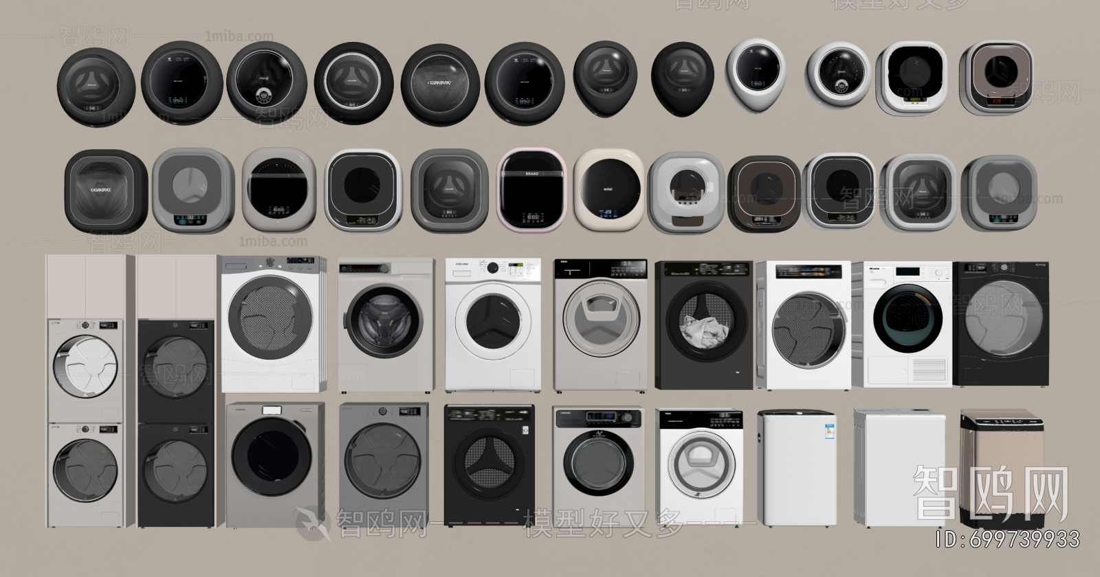 Modern Washing Machine